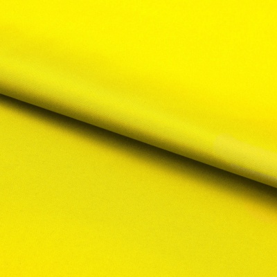 Дюспо 240 13-0858, PU/WR/Milky, 76 гр/м2, шир.150см, цвет жёлтый - купить в Серове. Цена 117.60 руб.