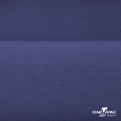 Ткань костюмная "Белла" 80% P, 16% R, 4% S, 230 г/м2, шир.150 см, цв-т.голубой #34 - купить в Серове. Цена 431.93 руб.