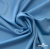 Бифлекс "ОмТекс", 230г/м2, 150см, цв.-голубой (15-4323) (2,9 м/кг), блестящий  - купить в Серове. Цена 1 646.73 руб.
