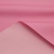 Курточная ткань Дюэл (дюспо) 15-2216, PU/WR/Milky, 80 гр/м2, шир.150см, цвет розовый - купить в Серове. Цена 145.80 руб.
