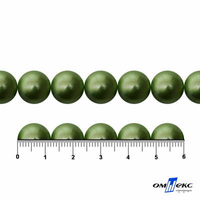 0404-0142-Бусины пластиковые под жемчуг "ОмТекс", 12 мм, (уп.50гр=55+/-2шт), цв.099-оливковый - купить в Серове. Цена: 43.74 руб.