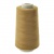Нитки швейные 40/2 В2, нам. 4 000 м, цвет 120 (аналог 160) - купить в Серове. Цена: 86.79 руб.