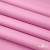 Мембранная ткань "Ditto" 15-2216, PU/WR, 130 гр/м2, шир.150см, цвет розовый - купить в Серове. Цена 310.76 руб.