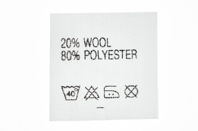 Состав и уход 20% wool 80% poliester - купить в Серове. Цена: 64.21 руб.