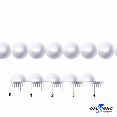 0404-5146А-Полубусины пластиковые круглые "ОмТекс", 8 мм, (уп.50гр=365+/-3шт), цв.064-белый - купить в Серове. Цена: 64.11 руб.