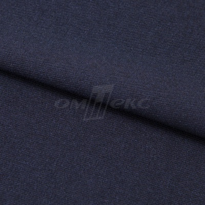 Ткань костюмная 26286, т.синий, 236 г/м2, ш.150 см - купить в Серове. Цена 373.53 руб.