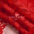 Кружевное полотно стрейч 15A29/RED, 105 гр/м2, шир.155см - купить в Серове. Цена 2 101.46 руб.