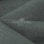 Ткань костюмная габардин Меланж,  цвет шалфей/6248В, 172 г/м2, шир. 150 - купить в Серове. Цена 284.20 руб.