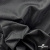 Ткань подкладочная жаккард XD-P1431, 62 (+/-5) гр./м2, 100% п/э, 148 см, цв. черный - купить в Серове. Цена 107.80 руб.