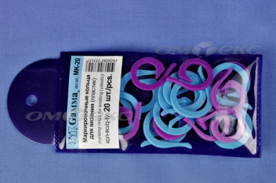 Кольцо маркировочное пластик МК-20, 20 мм для вязания (20 шт) - купить в Серове. Цена: 88.80 руб.