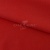 Штапель (100% вискоза), 18-1763, 110 гр/м2, шир.140см, цвет красный - купить в Серове. Цена 259.71 руб.