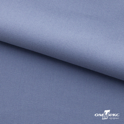 Ткань костюмная "Фабио" 82% P, 16% R, 2% S, 235 г/м2, шир.150 см, цв-голубой #21 - купить в Серове. Цена 520.68 руб.