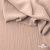 Ткань костюмная "Марлен", 14-1310, 97%P 3%S, 170 г/м2 ш.150 см, цв-пудра - купить в Серове. Цена 267.79 руб.