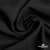Ткань костюмная "Марко" 80% P, 16% R, 4% S, 220 г/м2, шир.150 см, цв-черный 1 - купить в Серове. Цена 522.96 руб.