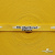 Тесьма отделочная (киперная) 10 мм, 100% хлопок,"THE SKATEBOARD CULIURE"(45 м) цв.121-30 -жёлтый - купить в Серове. Цена: 850.62 руб.