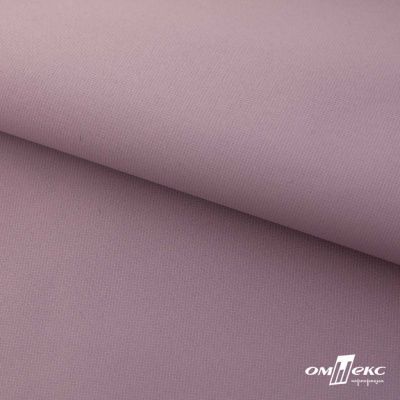 Текстильный материал " Ditto", мембрана покрытие 5000/5000, 130 г/м2, цв.17-1605 розовый туман - купить в Серове. Цена 307.92 руб.