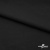 Джерси Кинг Рома, 95%T  5% SP, 330гр/м2, шир. 152 см, цв.черный - купить в Серове. Цена 634.76 руб.