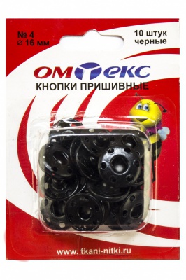 Кнопки металлические пришивные №4, диам. 16 мм, цвет чёрный - купить в Серове. Цена: 26.45 руб.