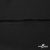 Плательная ткань "Невада", 120 гр/м2, шир.150 см, цвет чёрный - купить в Серове. Цена 254.22 руб.