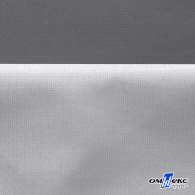 Мембранная ткань "Ditto" 18-3905, PU/WR, 130 гр/м2, шир.150см, цвет серый - купить в Серове. Цена 311.06 руб.