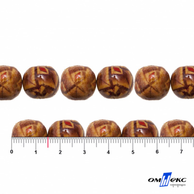0133-Бусины деревянные "ОмТекс", 15 мм, упак.50+/-3шт - купить в Серове. Цена: 77 руб.