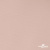 Ткань подкладочная Таффета, 12-1206, 53 г/м2, антистатик, шир.150 см, розовая пудра - купить в Серове. Цена 57.16 руб.