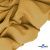 Ткань костюмная "Матте" 80% P, 16% R, 4% S, 170 г/м2, шир.150 см, цв- песочный #54 - купить в Серове. Цена 372.90 руб.