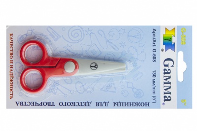Ножницы G-508 детские 130 мм - купить в Серове. Цена: 118.32 руб.