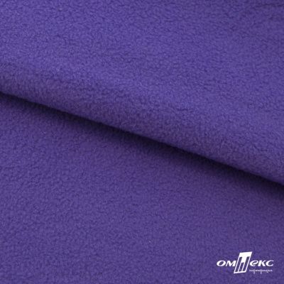 Флис DTY 18-3737, 240 г/м2, шир. 150 см, цвет фиолетовый - купить в Серове. Цена 640.46 руб.