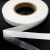 Прокладочная лента (паутинка на бумаге) DFD23, шир. 20 мм (боб. 100 м), цвет белый - купить в Серове. Цена: 3.44 руб.