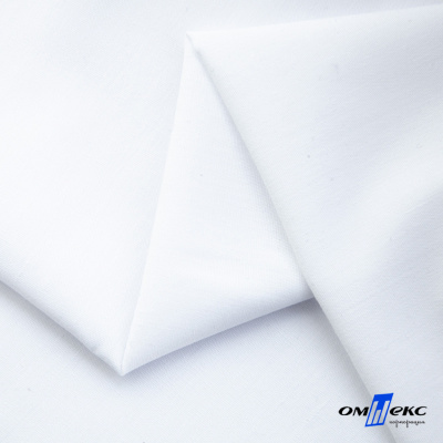 Сорочечная ткань "Medeya" 14-4814, 120 гр/м2, шир.150см, цвет белый - купить в Серове. Цена 207.25 руб.