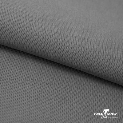 Ткань смесовая для спецодежды "Хантер-210" 17-1501, 200 гр/м2, шир.150 см, цвет серый - купить в Серове. Цена 240.54 руб.