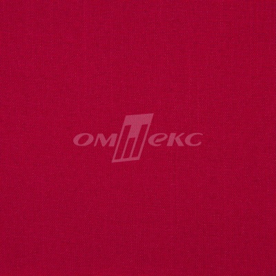 Ткань костюмная габардин "Меланж" 6117А, 172 гр/м2, шир.150см, цвет красный - купить в Серове. Цена 284.20 руб.