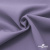 Ткань костюмная "Белла" 80% P, 16% R, 4% S, 230 г/м2, шир.150 см, цв-сирень #26 - купить в Серове. Цена 431.93 руб.
