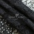 Кружевное полотно #4007, 145 гр/м2, шир.150см, цвет чёрный - купить в Серове. Цена 347.66 руб.