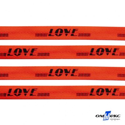 Тесьма отделочная (киперная) 10 мм, 100% хлопок, "LOVE" (45 м) цв.121-19 -оранжевый - купить в Серове. Цена: 797.46 руб.