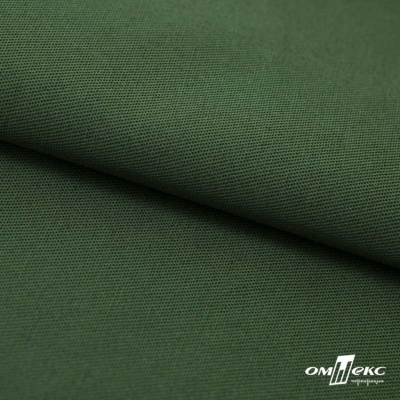 Смесовая ткань "Омтекс-1" 19-5513, 210 гр/м2, шир.150 см, цвет т.зелёный - купить в Серове. Цена 250.70 руб.