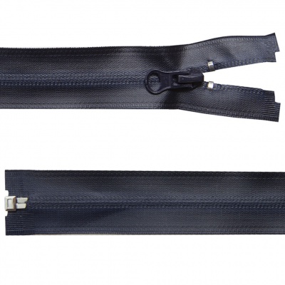 Молния водонепроницаемая PVC Т-7, 60 см, разъемная, цвет (233) т.синий - купить в Серове. Цена: 49.39 руб.