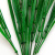 Трава искусственная -2, шт (осока 41см/8 см)				 - купить в Серове. Цена: 104.57 руб.