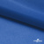 Ткань подкладочная Таффета 18-4039, антист., 53 гр/м2, шир.150см, цвет голубой - купить в Серове. Цена 62.37 руб.