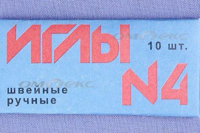 Иглы для шитья ручные №4(Россия) с7-275 - купить в Серове. Цена: 66.32 руб.