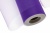 Фатин в шпульках 16-85, 10 гр/м2, шир. 15 см (в нам. 25+/-1 м), цвет фиолетовый - купить в Серове. Цена: 100.69 руб.