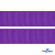 Репсовая лента 015, шир. 25 мм/уп. 50+/-1 м, цвет фиолет - купить в Серове. Цена: 298.75 руб.