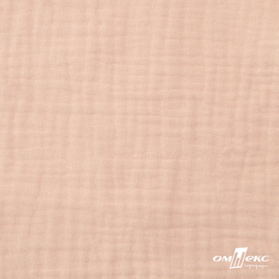 Ткань Муслин, 100% хлопок, 125 гр/м2, шир. 140 см #201 цв.(37)-нежно розовый - купить в Серове. Цена 464.97 руб.