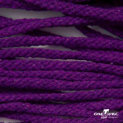 Шнур плетеный d-6 мм, круглый 70% хлопок 30% полиэстер, уп.90+/-1 м, цв.1084-фиолет - купить в Серове. Цена: 588 руб.