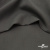 Костюмная ткань с вискозой "Диана" 18-0201, 230 гр/м2, шир.150см, цвет серый - купить в Серове. Цена 395.88 руб.