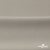Креп стрейч Габри, 96% полиэстер 4% спандекс, 150 г/м2, шир. 150 см, цв.серый #18 - купить в Серове. Цена 392.94 руб.