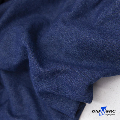 Ткань костюмная "Джинс", 315 г/м2, 100% хлопок, шир. 150 см,   Цв. 7/ Dark blue - купить в Серове. Цена 588 руб.