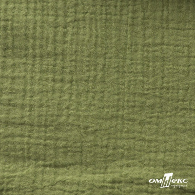 Ткань Муслин, 100% хлопок, 125 гр/м2, шир. 140 см #2307 цв.(55)-олива - купить в Серове. Цена 318.49 руб.