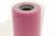 Фатин блестящий в шпульках 16-14, 12 гр/м2, шир. 15 см (в нам. 25+/-1 м), цвет розовый - купить в Серове. Цена: 108.61 руб.